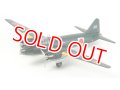 タミヤ（61110）1/48 一式陸上攻撃機11型 山本長官搭乗機 （人形17体付き）  