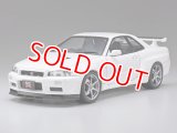 タミヤ（24258）1/24 ニッサン スカイライン GT-R VスペックII （R34）       
