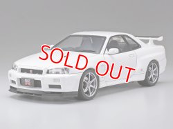 画像1: タミヤ（24258）1/24 ニッサン スカイライン GT-R VスペックII （R34）       