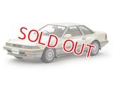 タミヤ (24064) 1/24 トヨタ ソアラ 3.0GT リミテッド  