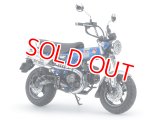 タミヤ (14142) 1/12 Honda ダックス125 タミヤリミテッドエディション  