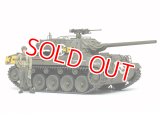 タミヤ（35376）1/35 アメリカ駆逐戦車 M18 ヘルキャット  