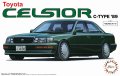 フジミ  (ID4)  1/24 セルシオCタイプ’89  