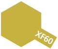 タミヤ（80360）エナメル XF-60 ダークイエロー  