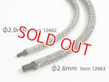 タミヤ（12662）メッシュパイプ 外径φ2.0mm【ネコポス・クロネコゆうパケット対応】    
