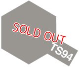 タミヤ（85094）TS-94 メタリックグレイ  