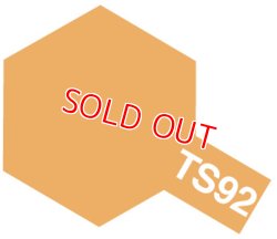 画像1: タミヤ（85092）TS-92 メタリックオレンジ  