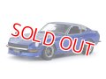タミヤ (24367) 1/24 NISSAN フェアレディ 240Z ストリートカスタム  