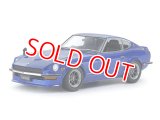 タミヤ (24367) 1/24 NISSAN フェアレディ 240Z ストリートカスタム  