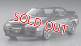 ハセガワ (HC39) 1/24 (1989年) ニッサン スカイラインGT-R NISMO（BNR32）  