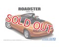 アオシマ (117) 1/24 (1998年）1/24 マツダ NB8C ロードスター RS '99  