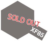 タミヤ（81785）アクリルミニ XF-85 ラバーブラック  