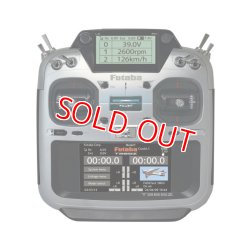 画像1: 【新製品】フタバ (039560) T26SZ 飛行機用 T/Rセット  