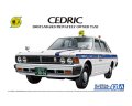 アオシマ (43)  1/24 430セドリックセダン 200STD 個人タクシー  