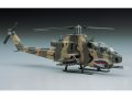 ハセガワ  (E4)  1/72 AH-1S コブラ チョッパー “陸上自衛隊”  