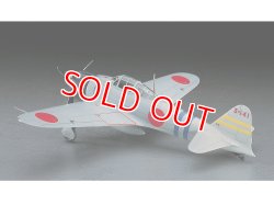 画像1: ハセガワ (JT42) 1/48 三菱 零式艦上戦闘機 11型  