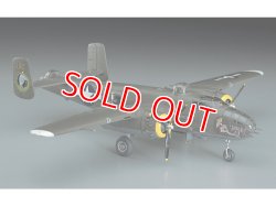 画像1: ハセガワ  (E16)  1/72  B-25J ミッチェル  