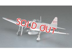 画像1: ハセガワ (JT43) 1/48 三菱 A6M2b 零式艦上戦闘機 21型  
