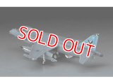 ハセガワ (PT36) 1/48 ラモデルハリアー GR MK.7 “ロイヤル エア フォース”  