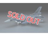 ハセガワ (PT27) 1/48 三菱 F-2A  