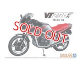 アオシマ (22) 1/12（1984年) ホンダ MC08 VT250F '84  