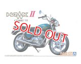 アオシマ (15) 1/12（1977年) ホンダ CB400T HAWK-II '77  