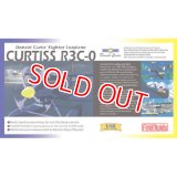 ファインモールド (FG2) 1/72 紅の豚 カーチスR3C-0非公然水上戦闘機  