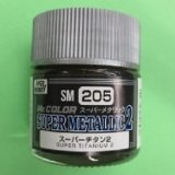 GSIクレオス (SM205) Mr.カラー スーパーメタリック2 (スーパーチタン2)   