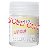 GSIクレオス (GX112) GX スーパークリアーIII UVカット (光沢)  