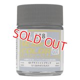 GSIクレオス (GX218) GXグラファイトブラック  