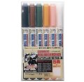 GSIクレオス (GMS113)  リアルタッチマーカーセット2　5色セット＋ぼかしペン【ネコポス便対応】