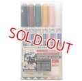 GSIクレオス (GMS113)  リアルタッチマーカーセット2　5色セット＋ぼかしペン【ネコポス便対応】