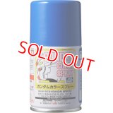 GSIクレオス (SG13) ガンダムカラースプレー MS ブルーZ系 (半光沢)     