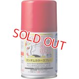 GSIクレオス (SG12) ガンダムスプレー MSサザビーレッド  