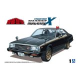 アオシマ (1) 1/24 西部警察 No.1 マシンX  
