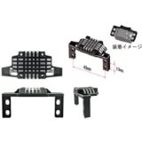 三和電子機器  191A04657B  サーボ用アルミヒートシンク  