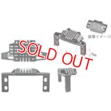 サンワ (191A04657B) サーボ用アルミヒートシンク  