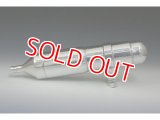 ファンテック  (A390)  HN-30.37-3Dマフラー (30〜37クラス)  