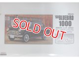 マイクロエース (27) 1/32オーナーズクラブ `60 ブルーバード 1000  