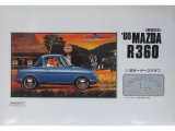 マイクロエース (15) 1/32オーナーズクラブ `60 マツダ クーペR360  