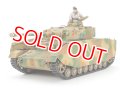 タミヤ（35209）1/35 ドイツ IV号戦車H型 （初期型）  