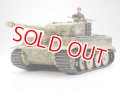 タミヤ（35194）1/35 ドイツ重戦車 タイガーI型 中期生産型  