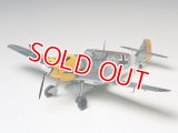 タミヤ（61063）1/48 メッサーシュミット Bf109 E-4/7 TROP  