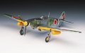 ハセガワ  (A3)  1/72 川崎 キ61-I 丁 三式戦闘機 飛燕  