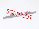 タミヤ（31317）1/700 日本軽巡洋艦 多摩（たま）  