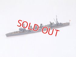 画像1: タミヤ（31317）1/700 日本軽巡洋艦 多摩（たま）  