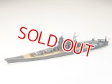 タミヤ（31114）1/700 日本戦艦 武蔵 （むさし）  