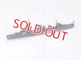 タミヤ  (31407)  1/700 日本駆逐艦 響 （ひびき）  