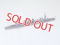 タミヤ（31320）1/700 日本軽巡洋艦 名取（なとり）  