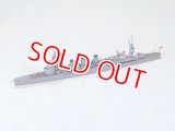 タミヤ（31320）1/700 日本軽巡洋艦 名取（なとり）  